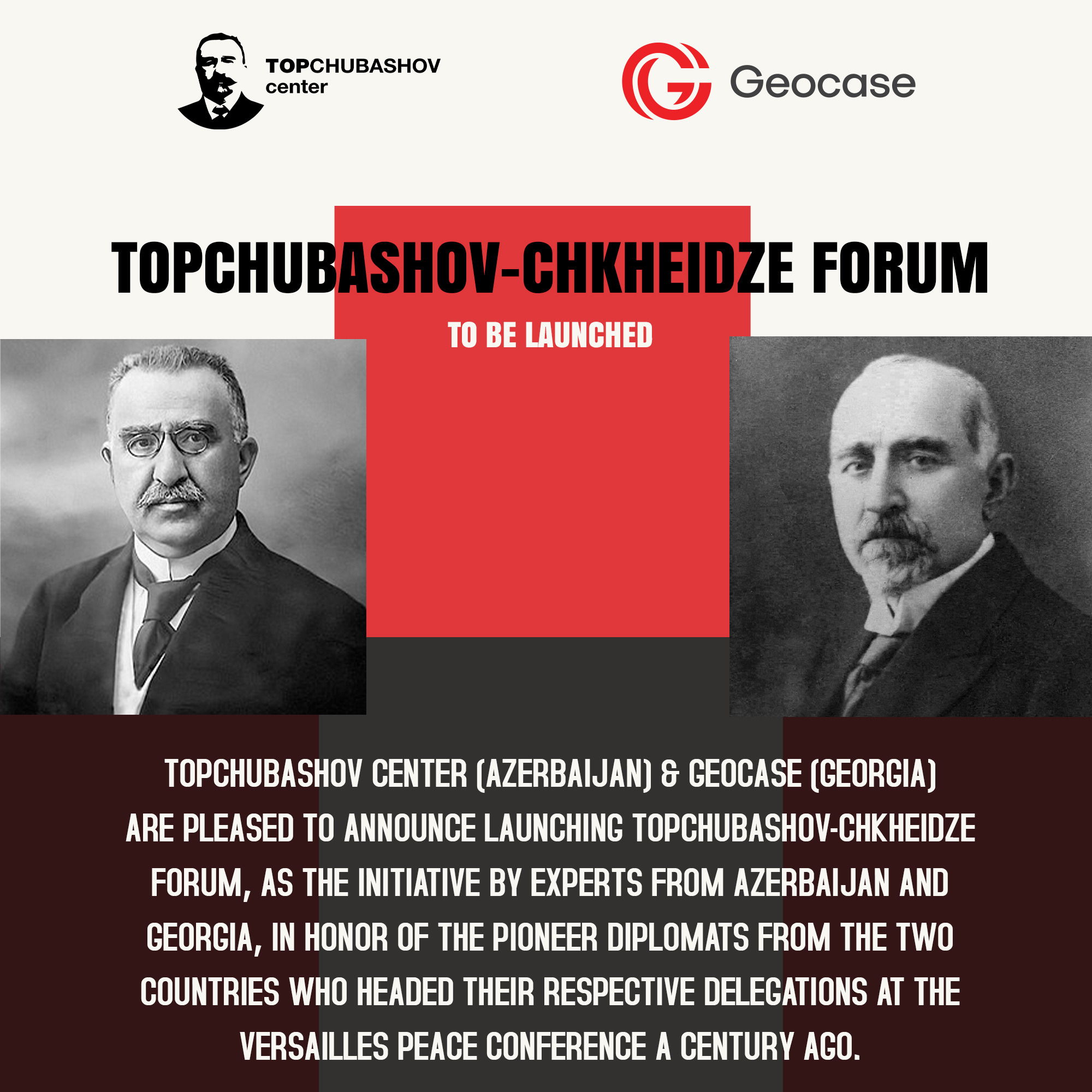 Geocase – Topchubashov-Chkeidze Forum will be held