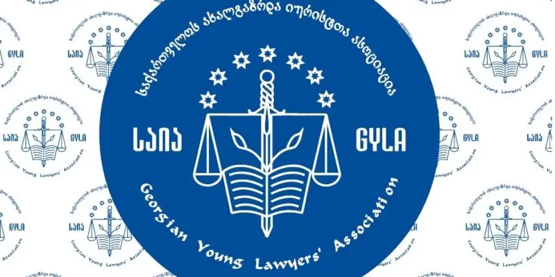 GYLA о запрете политических партий: подобные меры подготавливают почву для установления авторитарного режима
