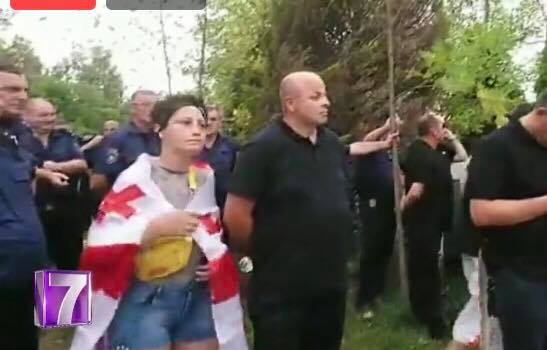 ბიძინა ივანიშვილის სახლთან აქცია მიმდინარეობს