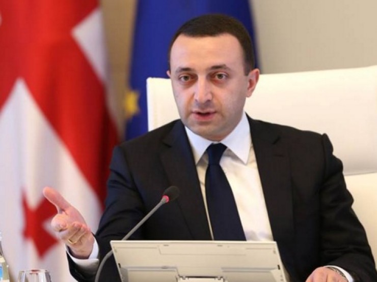 "გუნდი მხარს უჭერს ბატონ გახარიას, გიორგის აქვს სრული მხარდაჭერა ამ პროცესებში"
