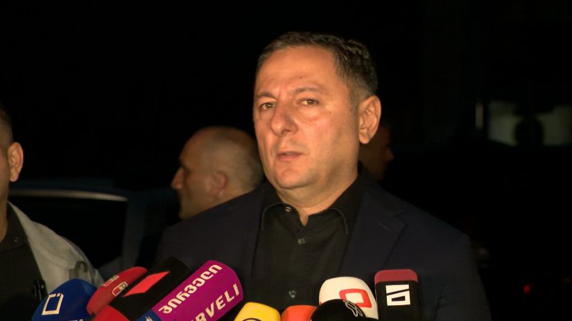 "პარაპლანებით ფრენა შეჩერდება"