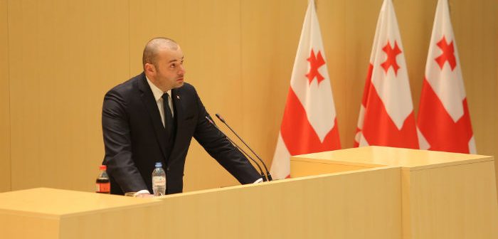 პრემიერმა დღეს პარლამენტში მისვლა გადაიფიქრა