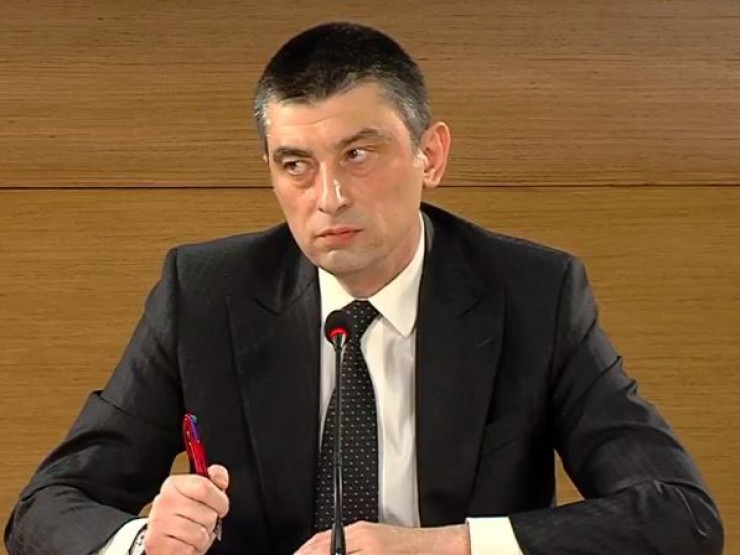 შს მინისტრი და "ქართული ოცნება" მხარმადჭერებს მიმართავენ