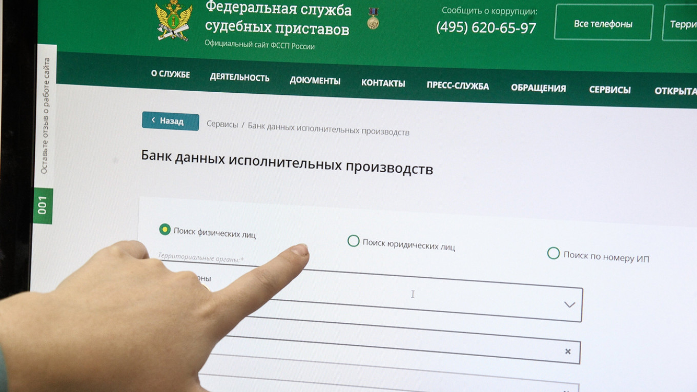 Госдума дала добро на арест имущества релокантов