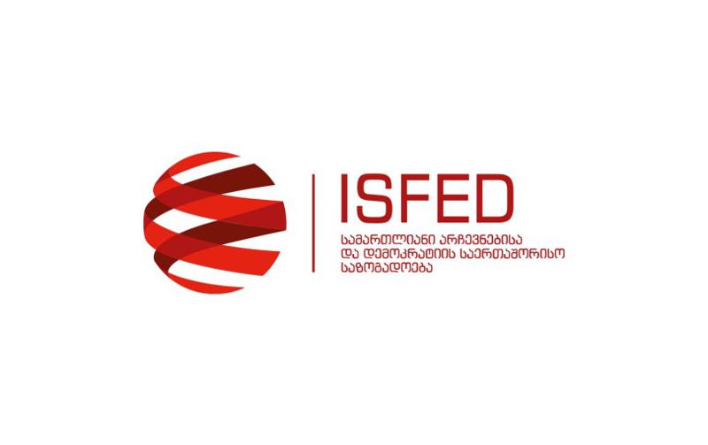 ISFED требует от ЦИК Грузии объяснить несоответствия в списках избирателей