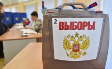 Молдова не позволит открытие участков в Приднестровье на выборах Путина