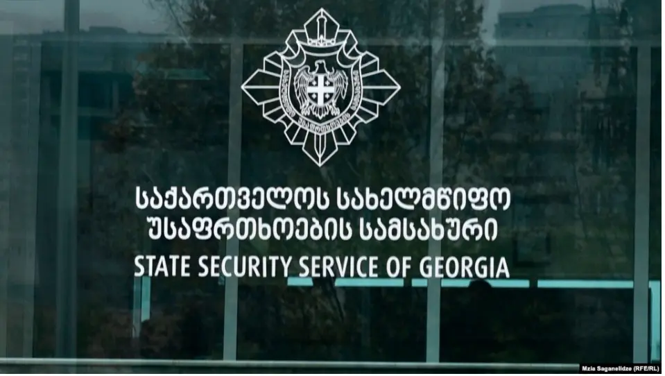 В СГБ Грузии заявили о задержании шпиона иностранного государства, не уточнив — какого