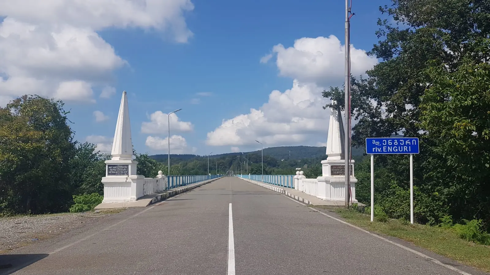 გალის რაიონში გრძელდება მასწავლებლების შევიწროვება