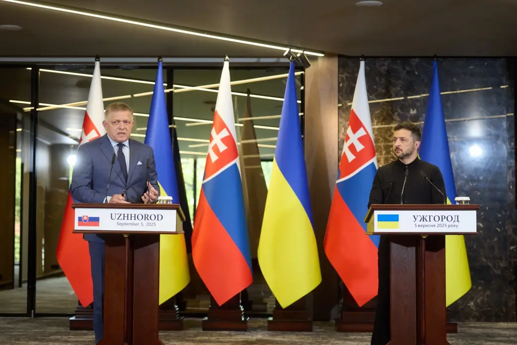 Премьер Словакии заявил о поддержке вступления Украины в Евросоюз