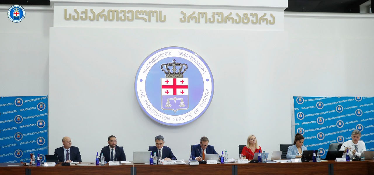 პროკურორთა საერთაშორისო ასოციაციის აღმასრულებელი კომიტეტის გენერალური შეხვედრა გაიმართა