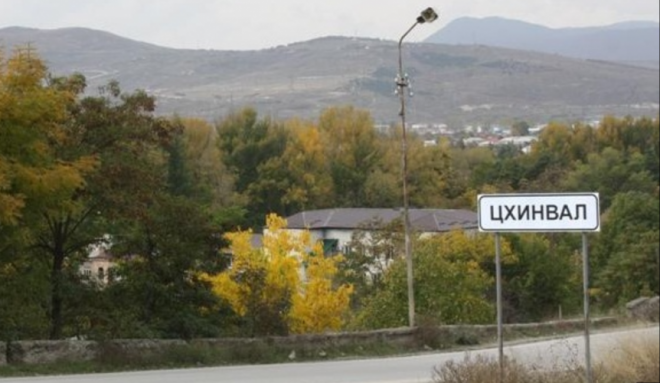 ცხინვალის რეჟიმი დე ფაქტო საზღვარს დროებით ხსნის