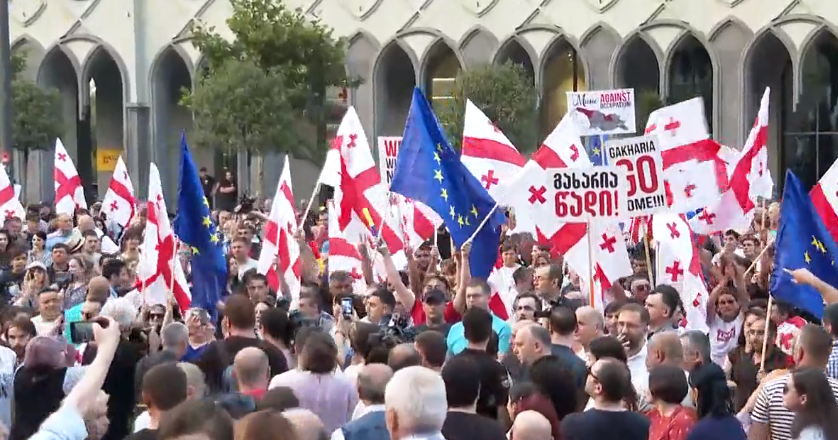 რუსთაველი, დღე მეჩვიდმეტე: დღეს ივანიშვილის სახლისკენ მსვლელობა გაიმართება