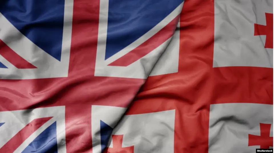 Великобритания призвала Грузию усилить контроль над импортом российской нефти через «теневой флот»