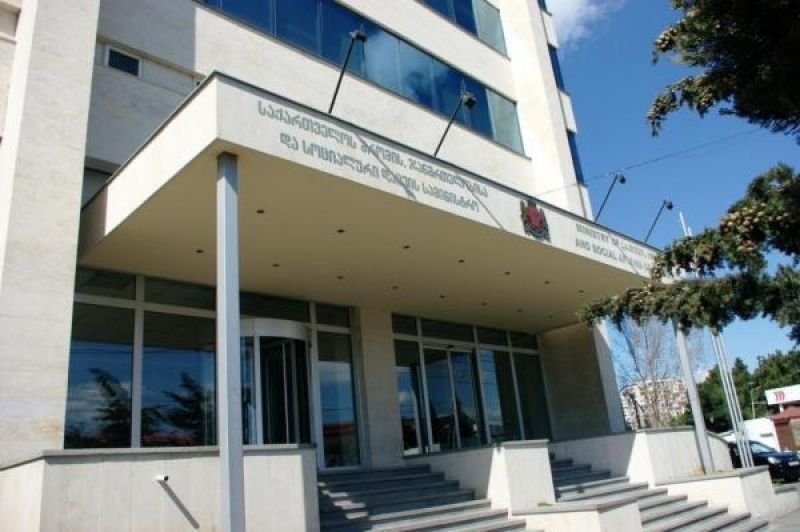 2020 წლის ჯანდაცვის სახელმწიფო პროგრამებში ცვლილებები შევიდა