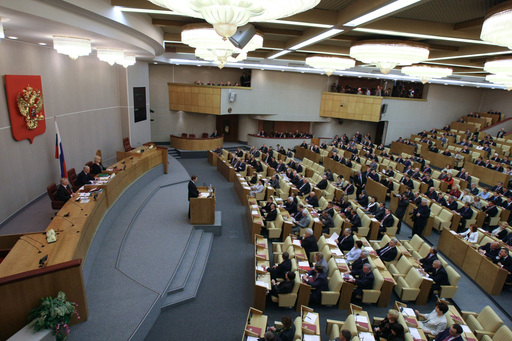 დუმის კომიტეტმა საქართველოში ფულადი გზავნილების აკრძალვას მხარი დაუჭირა