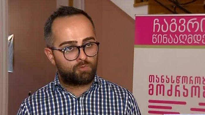 "თბილისი პრაიდი შედგა, მომავალ წელს უფრო მეტნი ვიქნებით"