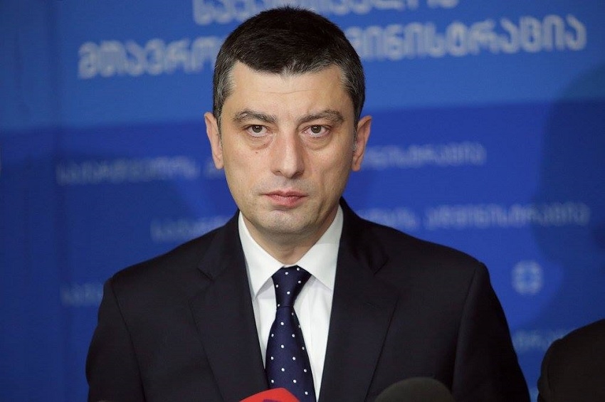 გიორგი გახარია: "შსს ვერ იქნება ნარკოპოლიტიკის განმსაზღვრელი"