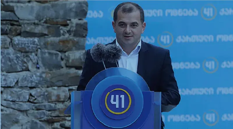 სამსახურებრივი უფლებამოსილების ბოროტად გამოყენების ფაქტზე, ლენტეხის მუნიციპალიტეტის ყოფილი მერი გია ონიანი, ასევე, არქიტექტურის და ზედამხედველობის სამსახურების ხელმძღვანელები დააკავეს