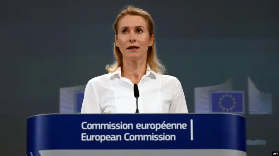 Кая Каллас: на данном этапе у Грузии нет пути в ЕС