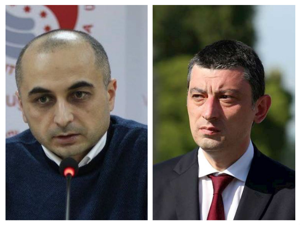 რაზე ესაუბრა შს მინისტრი ექსპერტებს