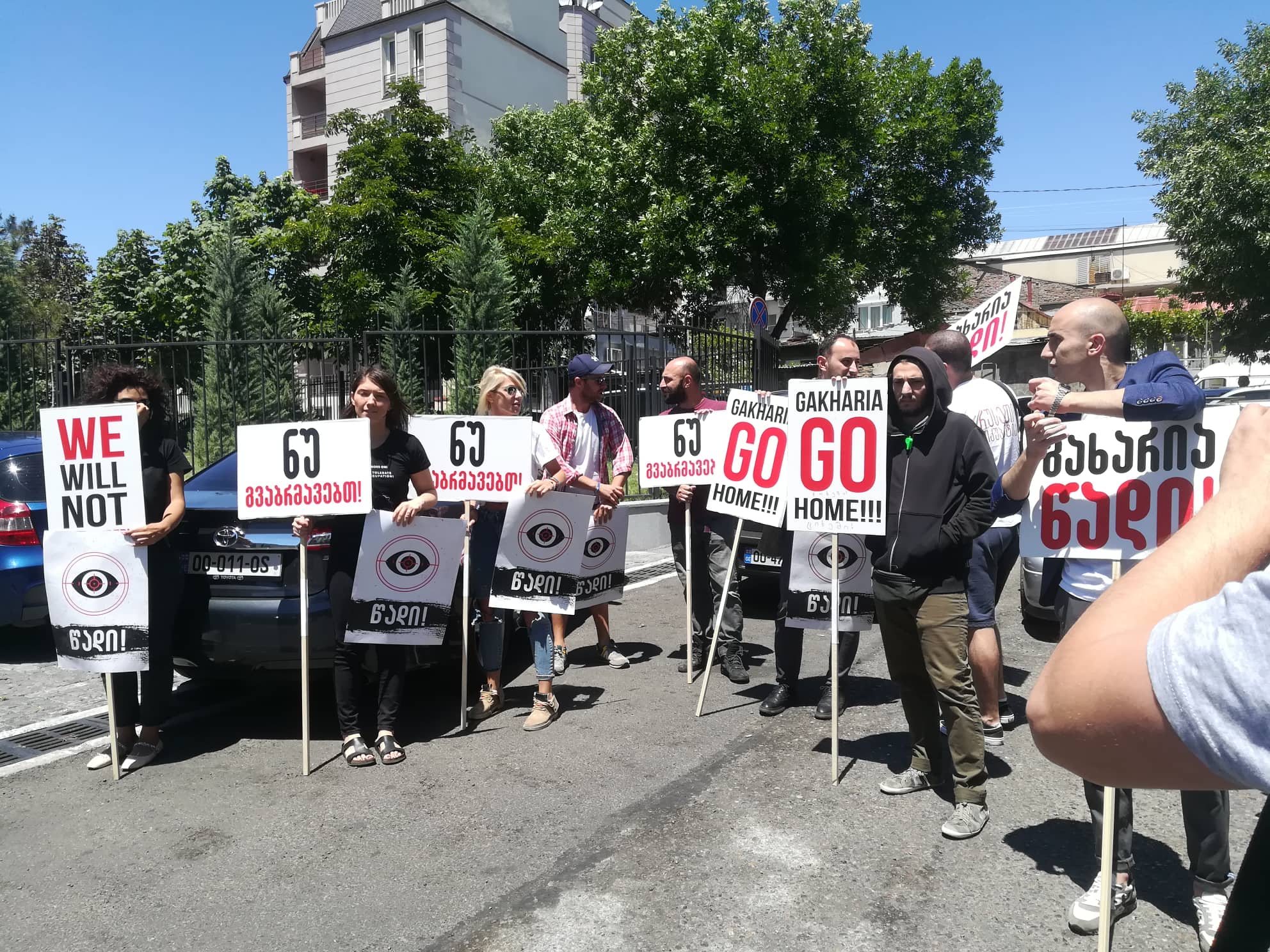 „პუტინი კლავს!" – ბათუმში აქცია მიმდინარეობს
