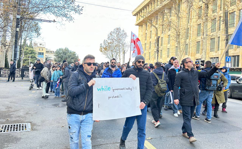 Представители IT-сферы организовали проевропейский марш в Тбилиси