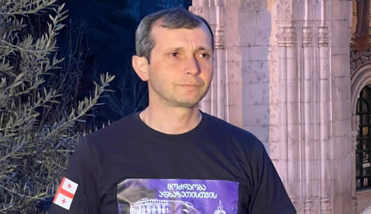 ღია წერილი, დამაბრუნეთ სახლში - აფხაზეთი ჩემი სახლია!