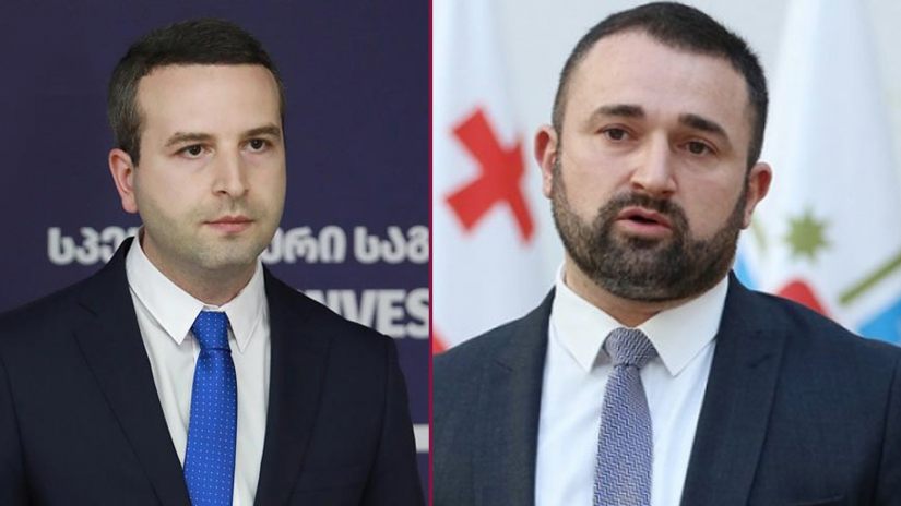 კალანდარიშვილსა და კაციტაძეს სახელმწიფო დაცვა დაუნიშნეს