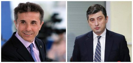 იზიარებს თუ არა აქციის დაშლის მეთოდებს ივანიშვილი – გახარიას კომენტარი