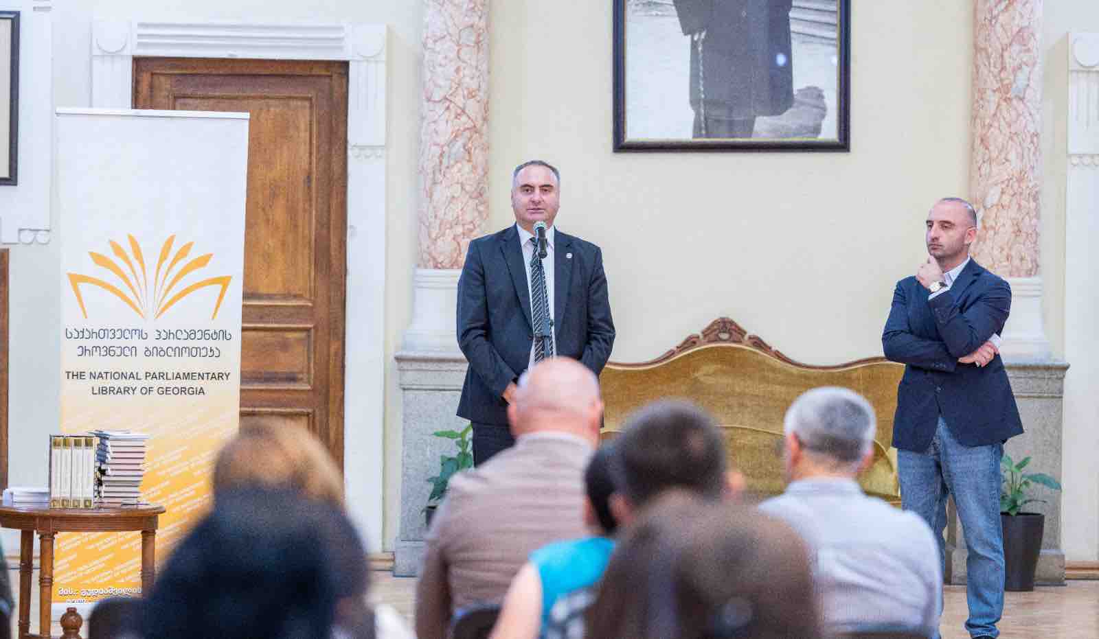პროექტის „დიდგორელი“ დახურვის ღონისძიება გაიმართა