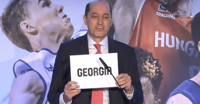 EUROBASKET 2021-ს საქართველოც უმასპინძლებს