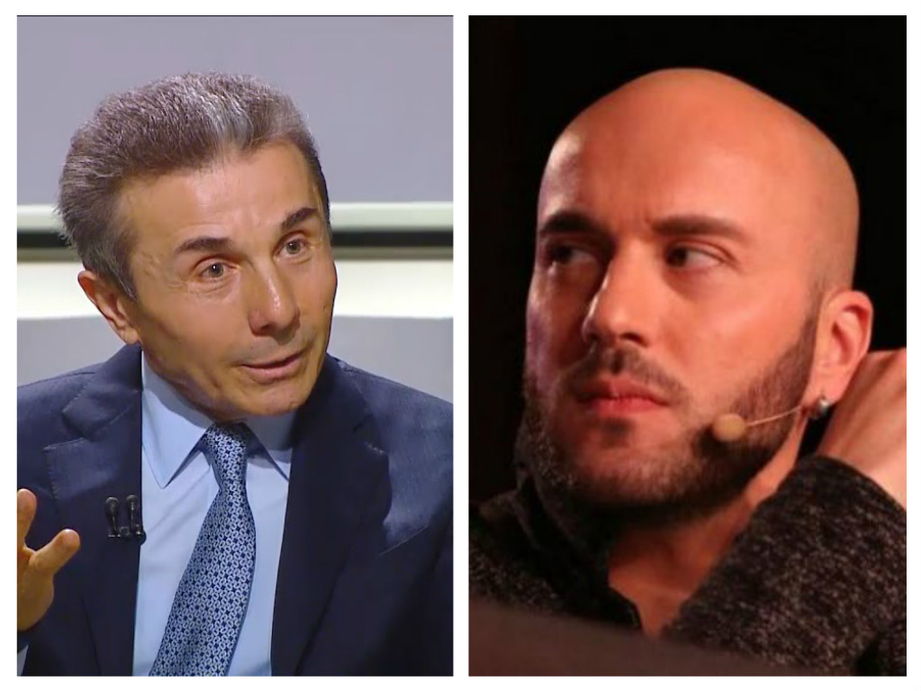 ივანიშვილი გაბუნიას პუტინისადმი მიმართვას საქართველოს სირცხვილად აფასებს