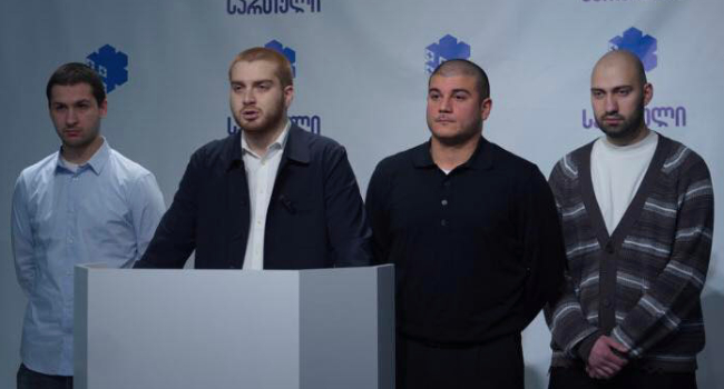 ახალი პოლიტიკური მოძრაობა „სართული - ახალი თაობის ძალა“ დაფუძნდა