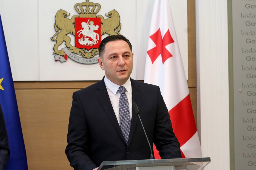 Minister of Internal Affairs offers condolence to Ukraine