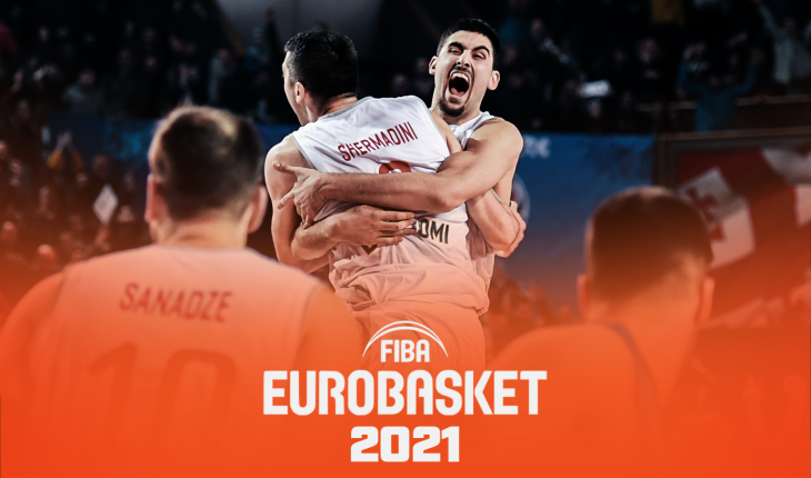 ევრობასკეტ 2021-ის საკვალიფიკაციო ეტაპზე საქართველოს მეტოქეები ცნობილია
