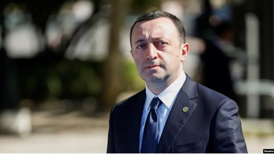 Суд по делу экс-премьера Грузии Гарибашвили отложен до 12 февраля