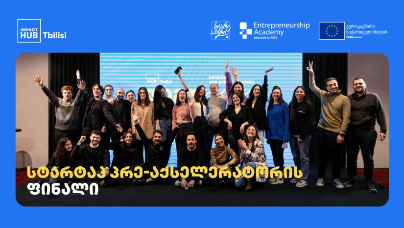 Impact Hub Tbilisi-ს სტარტაპ პრე-აქსელერატორის დემო დღე