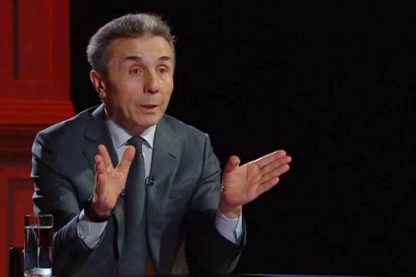 Forbes-ის მილიარდერების ინდექსში ივანიშვილის ქონება $2,7 მილიარდამდე შემცირდა