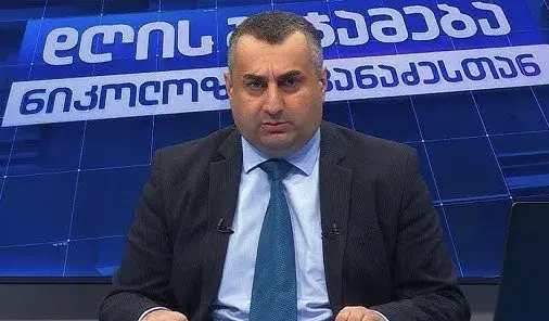 Решение Комиссии по коммуникациям: грузинский канал «Сезон ТВ» будет вещать и на русском языке
