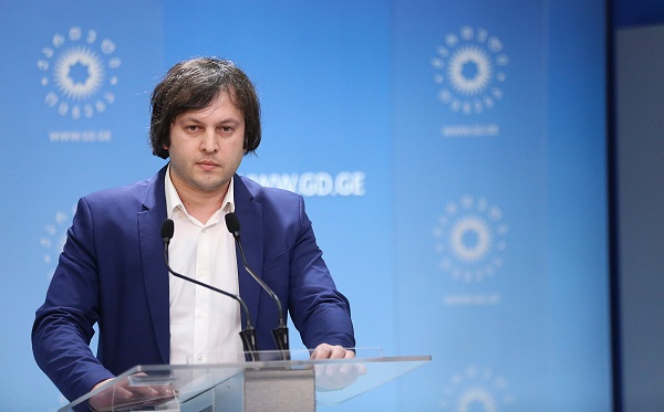 factcheck: კობახიძის განცხადება [უზენაესის მოსამართლეებთან დაკავშირებით] თითქოს, რაც ეწერა შარლ მიშელის დოკუმენტში, ზუსტად ის გაკეთდა, ტყუილია