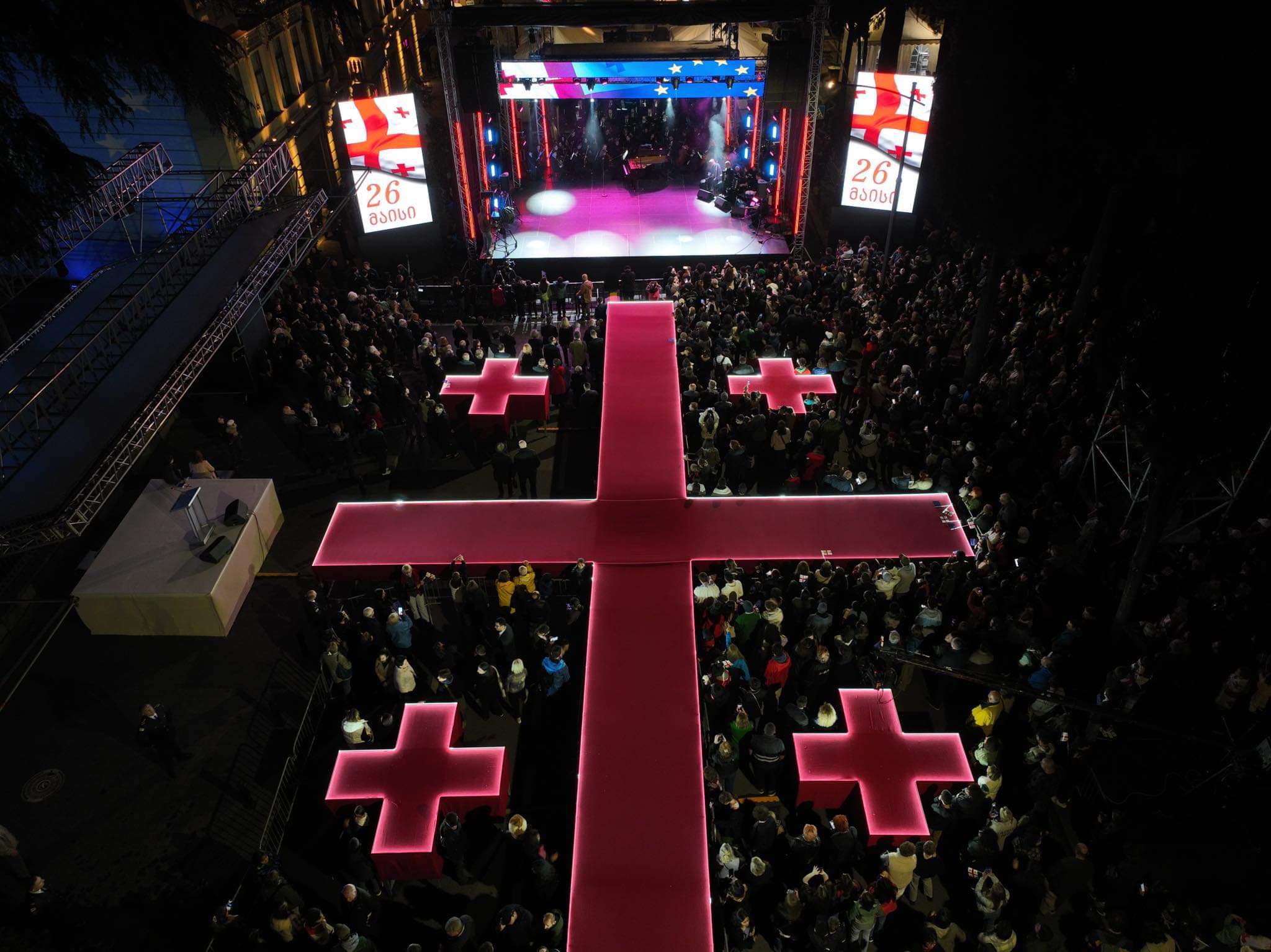 რა წერია "ქართულ ქარტიაში", რომლის ირგვლივაც პრეზიდენტი პოლიტიკურ პარტიებს შეჯერებას სთავაზობს