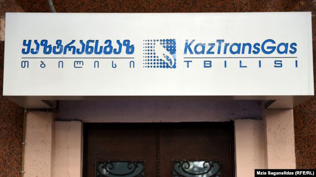 დღეიდან თბილისის მცხოვრებლებს კომპანია "თბილისი ენერჯი" მოემსახურება
