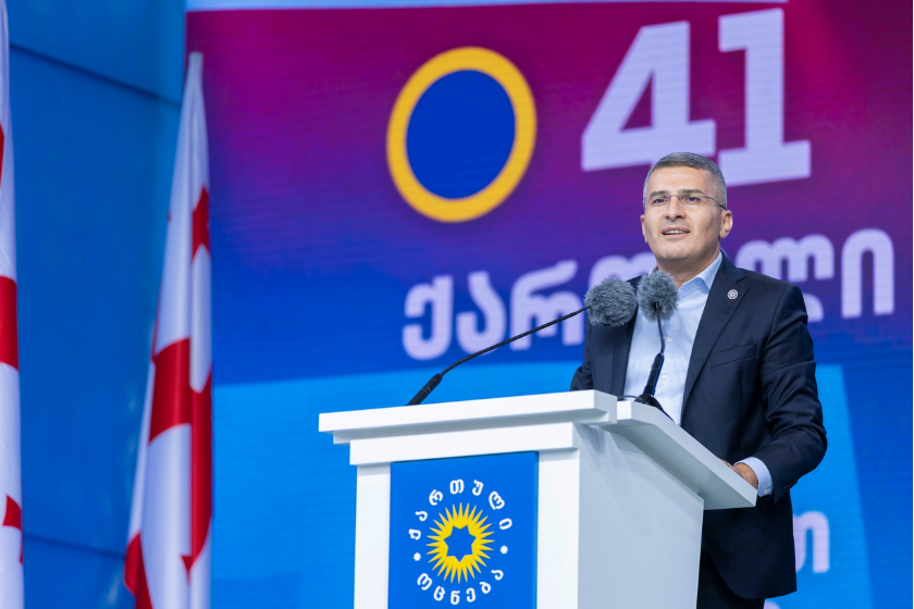 „ოცნება“ ქმნის კომისიას, რომელიც აგვისტოს ომთან მიმართებით „რეჟიმის დანაშაულს“ შეისწავლის