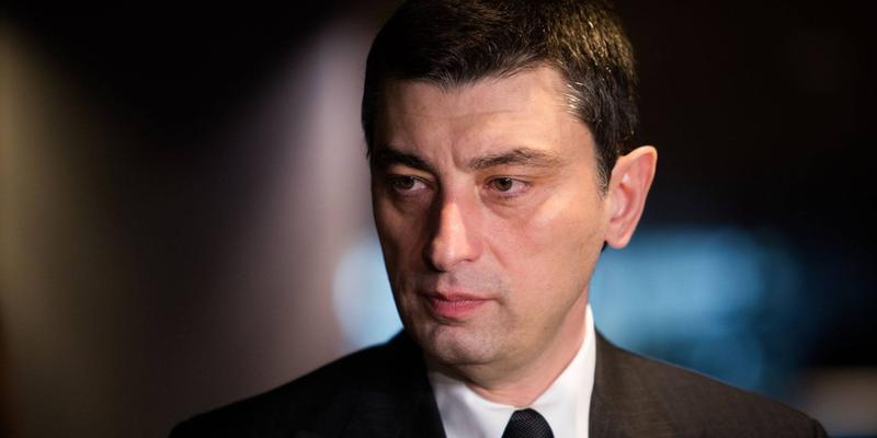 პროკურატურამ გიორგი გახარია დაზარალებულად სცნო