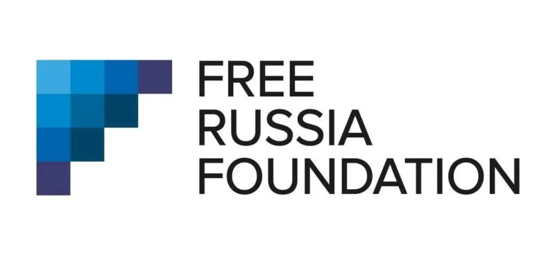 Free Russia Foundation: власти Грузии усилили давление на российских дисидентов