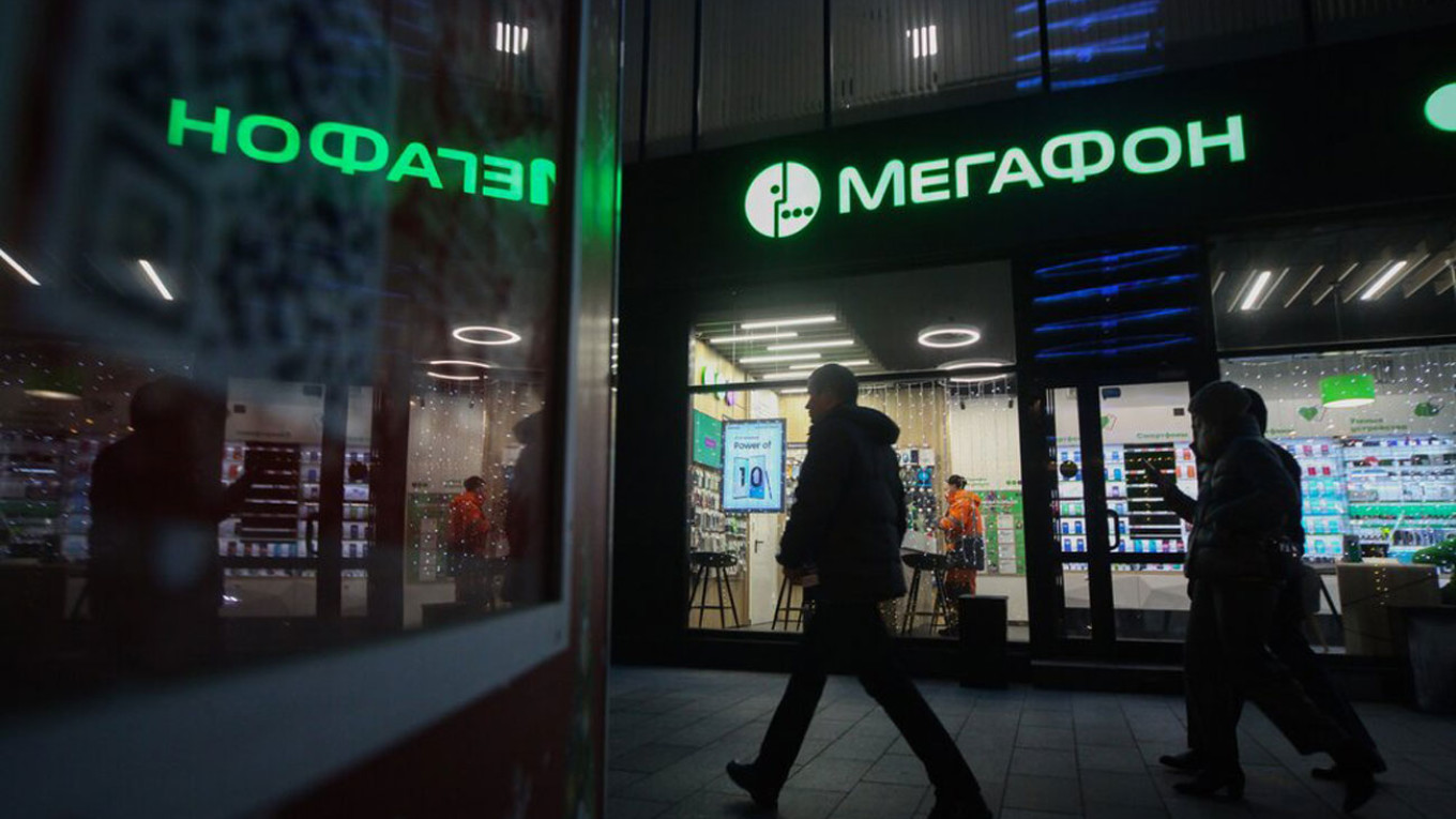 США ввели санкции против вице-премьера Хуснуллина и «Мегафона»