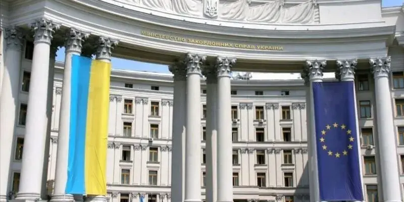 МИД Украины: Москва целенаправленно создает гуманитарный кризис на КПП «Дарьял»