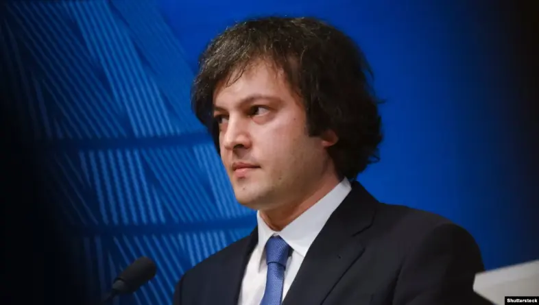 Кобахидзе утверждает, что его пригласили на Мюнхенскую конференцию, но он не поедет