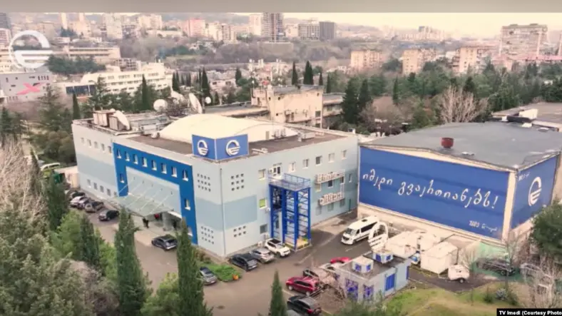 Телекомпания «Имеди» планирует создать собственный банк