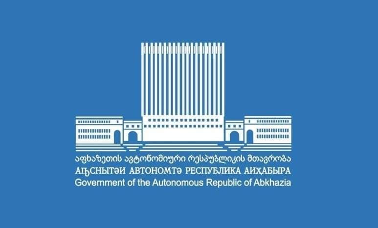 აფხაზეთის ავტონომიური რესპუბლიკის მთავრობის თავმჯდომარემ სანატორიუმ "ქართლში" გარდაცვლილი, ზურაბ ჭიჭოშვილის ოჯახს მიუსამძიმრა